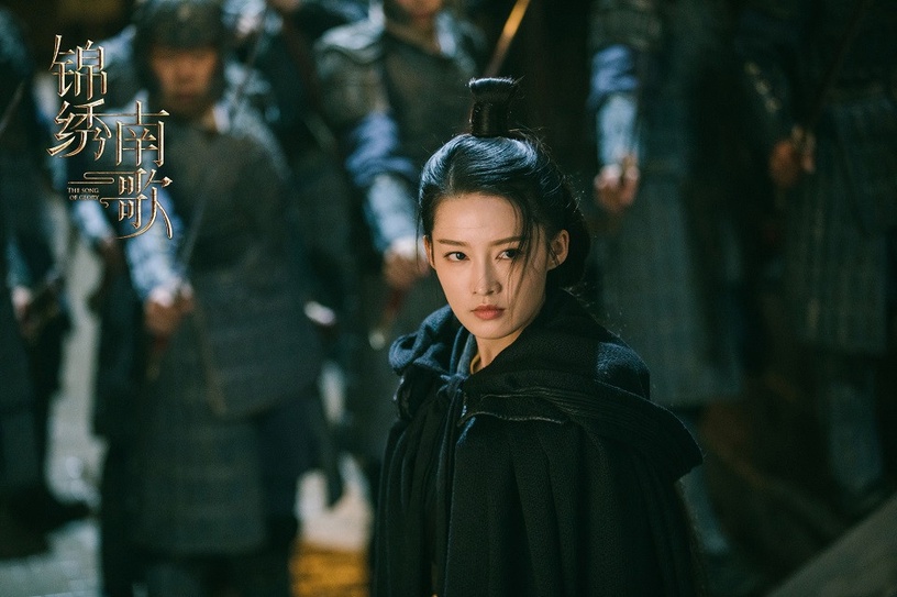 古裝劇《錦繡南歌》古裝女神男神1:李沁