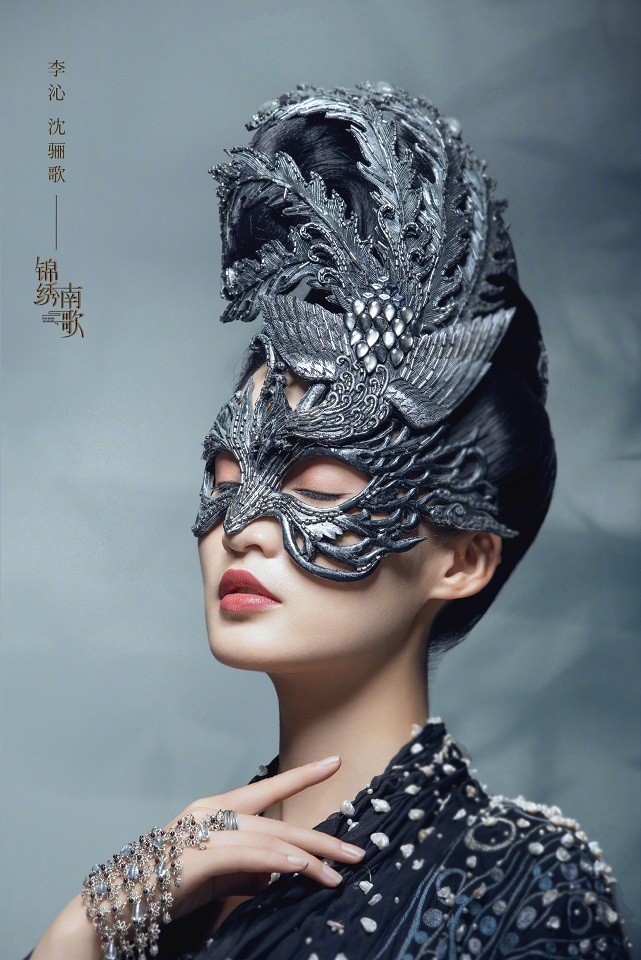 古裝劇《錦繡南歌》古裝女神男神1:李沁