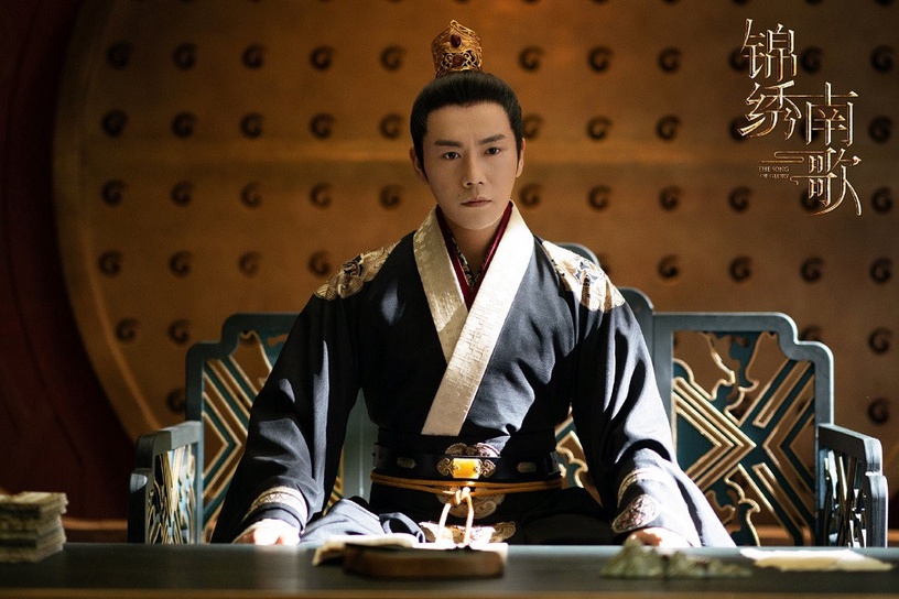 古裝劇《錦繡南歌》古裝女神男神7:秦昊
