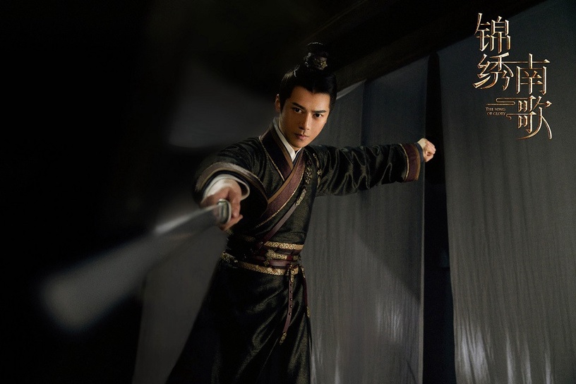 古裝劇《錦繡南歌》古裝女神男神9:李鶴