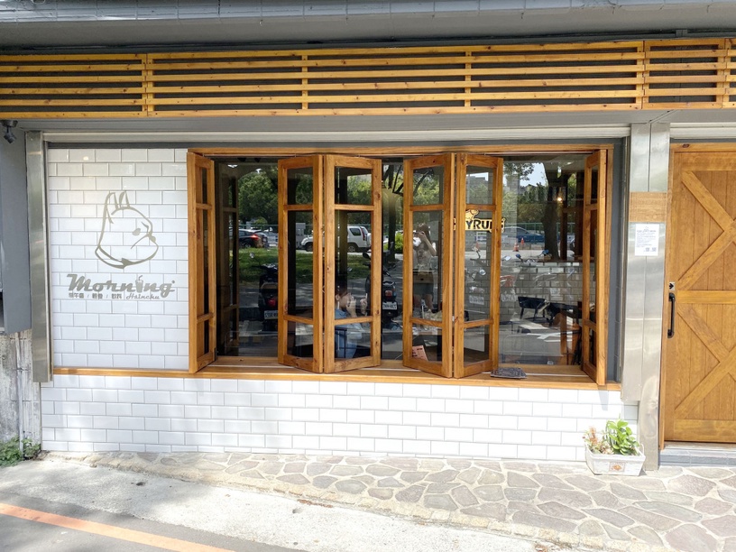 新竹打卡美食「默倪」!超Q法鬥配上大份量早午餐,高CP值來新竹可不能錯過