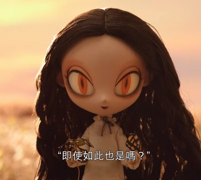 《雖然是精神病但沒關係》第1集動畫暗示高文英內心,竟是慢慢定格「手動」拍出來的!