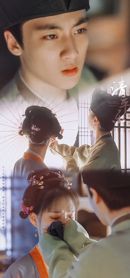《如懿傳》小配角演員也大紅8:邊程