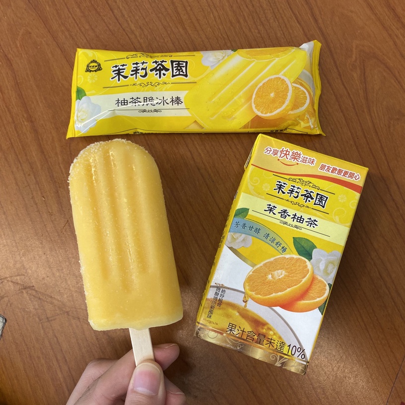 茉莉茶園變冰棒了!茉莉茶園「蜜茶脆冰棒&柚茶脆冰棒」第2件5折,限定只有這裡販售