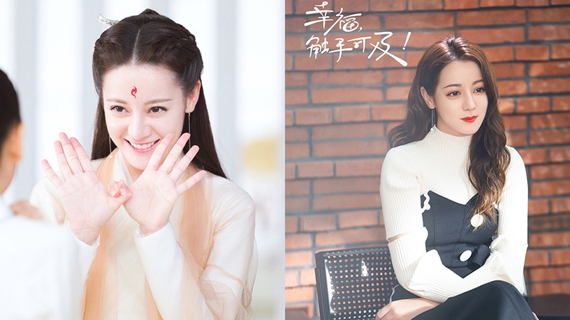 反差式演技3:迪麗熱巴《三生三世枕上書》鳳九vs《幸福,觸手可及》周放