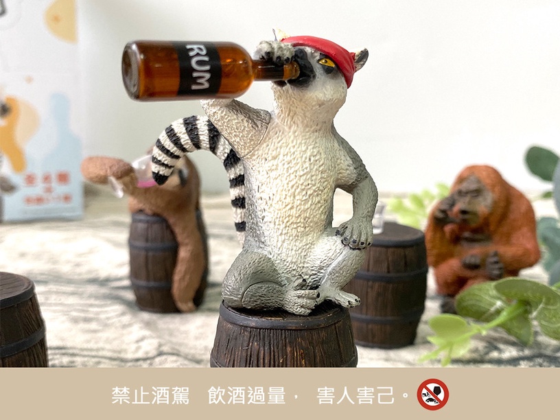 樹懶你不要再喝了!Animal Life「買醉人生」第二彈,超ㄎㄧㄤ模樣看了都想一起喝起來
