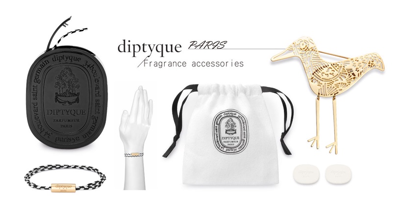Diptyque「香氛配飾系列」推出全新香調,香氛貼飾、手環、別針,輕鬆把香氛戴著走