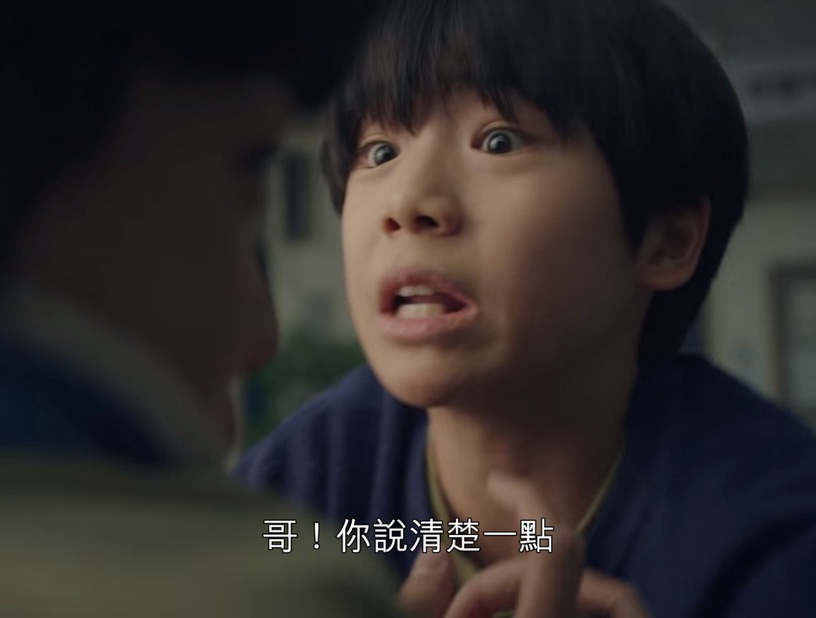 《雖然是精神病但沒關係》劇情解析2:「蝴蝶」是殺死文家媽媽的兇手?