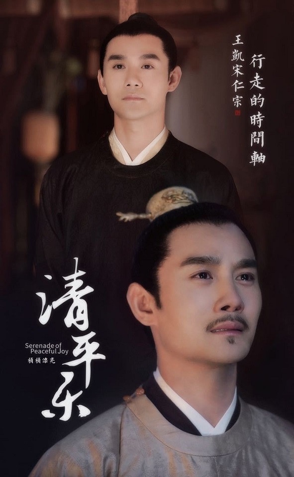 憑演技圈粉的明星6:王凱