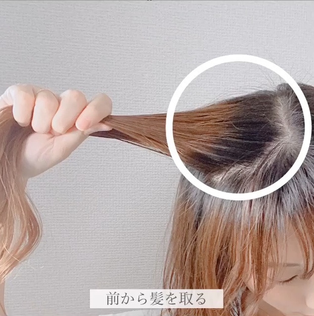《雖然是精神病但沒關係》徐睿知公主頭編髮髮型