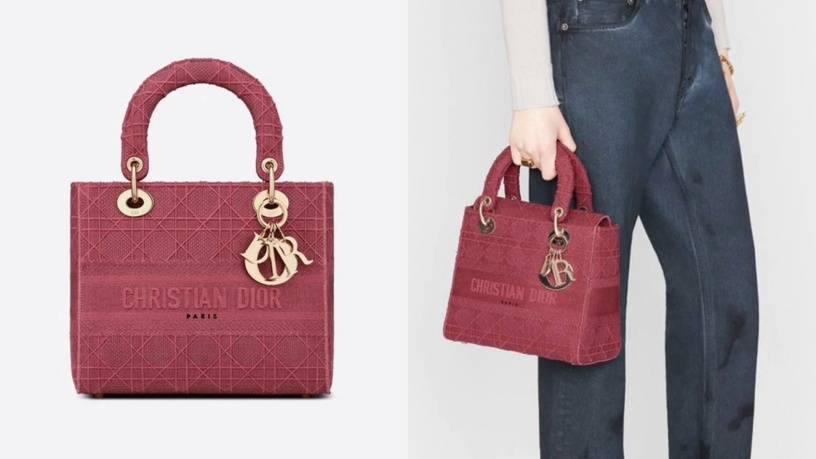 Lady D-Lite 煙燻玫瑰粉籐格紋刺繡帆布中型提包,NT$140,000