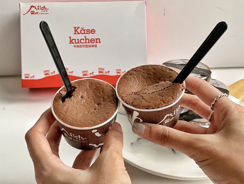 巧克力控別錯過!超人氣甜點Milch由布院推「半熟巧克力蛋糕」