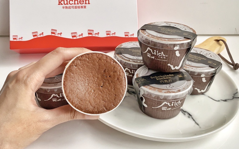 巧克力控別錯過!超人氣甜點Milch由布院推「半熟巧克力蛋糕」