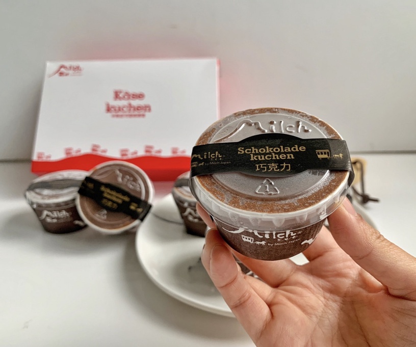 巧克力控別錯過!超人氣甜點Milch由布院推「半熟巧克力蛋糕」
