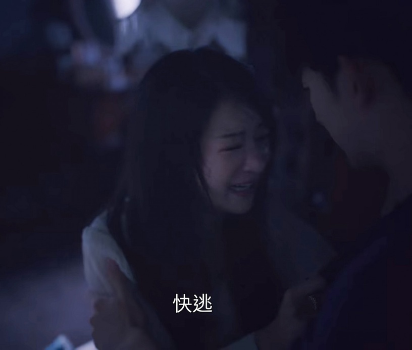 《雖然是精神病但沒關係》劇情解析2:文英的「滾」呼應小時候,是叫鋼太「快點逃」