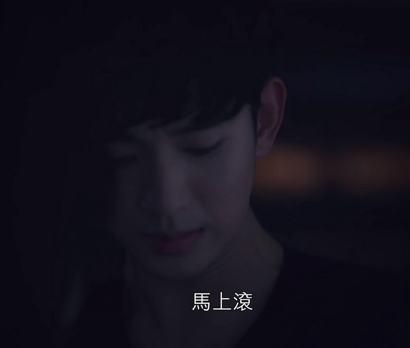《雖然是精神病但沒關係》劇情解析2:文英的「滾」呼應小時候,是叫鋼太「快點逃」
