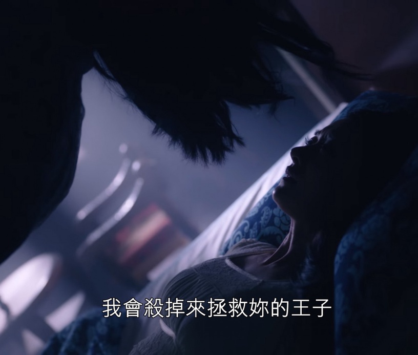 《雖然是精神病但沒關係》劇情解析4:「媽媽」是高文英最深的恐懼