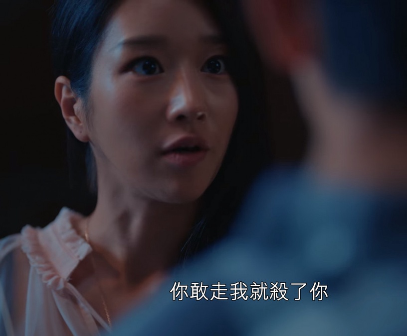 《雖然是精神病但沒關係》劇情解析5:高文英複製了媽媽的「佔有慾」