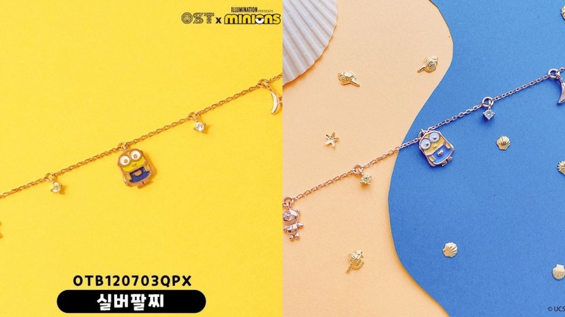 韓國飾品「OSTX小小兵」聯名上市!玫瑰金手錶、Airpods保護殼,小小兵粉絲必收!