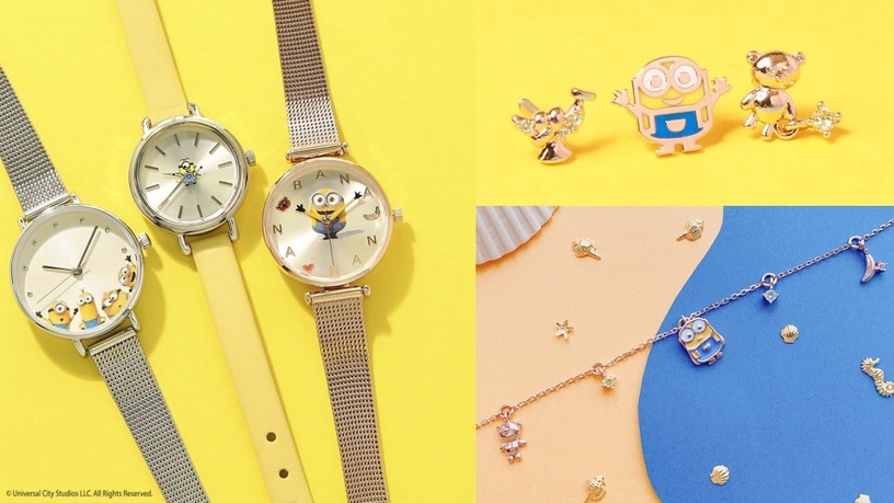 韓國飾品「OSTX小小兵」聯名上市!玫瑰金手錶、Airpods保護殼,小小兵粉絲必收!