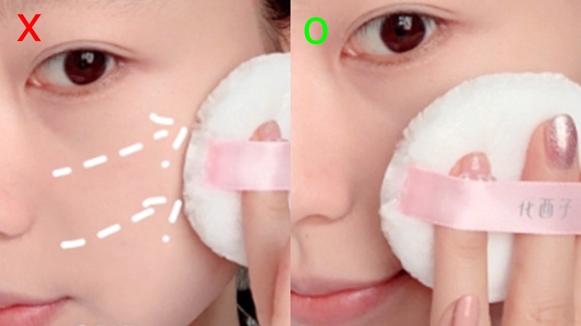 新手偽素顏化妝教學STEP1:底妝
