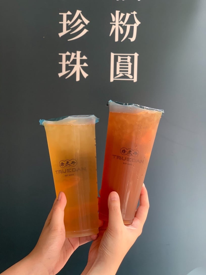 免費喝珍煮丹人氣飲料!珍煮丹推「煮丹珍心券」即日起發送
