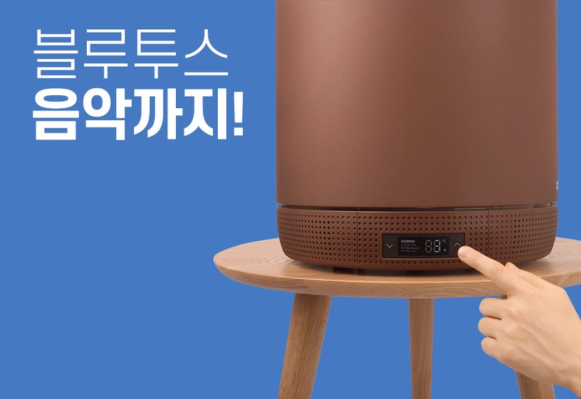 Line Friends推出「熊大迷你冰箱」,21L超大容量,還可UV殺菌、連結藍芽音響!