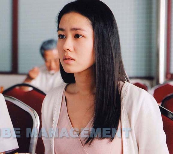 孫藝珍自選經典代表作2:《我腦海中的橡皮擦》