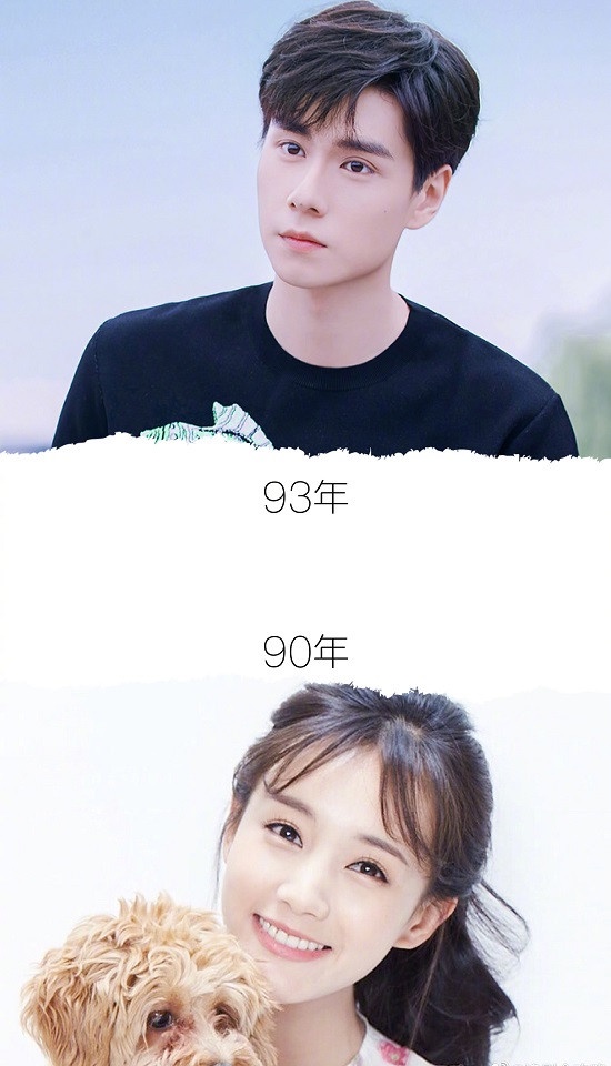 待播陸劇的90後CP組1:胡一天、李一桐《親愛的,摯愛的》