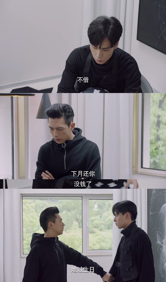 待播陸劇的90後CP組1:胡一天、李一桐《親愛的,摯愛的》