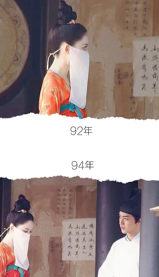 待播陸劇的90後CP組4:古力娜扎、許魏洲《大唐明月》