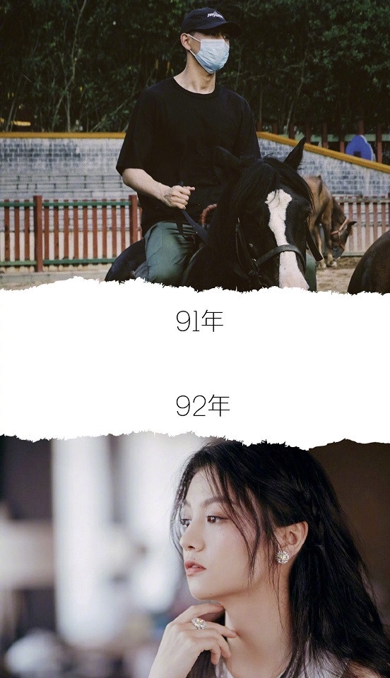 待播陸劇的90後CP組6:李現、春夏《人生若如初見》