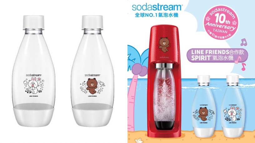 Sodastream x LINE FRIENDS 推出超萌「熊大兔兔氣泡水機」,加碼夏日全新配色!