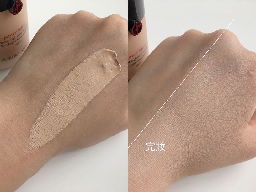Giorgio Armani 完美絲絨水慕斯粉底 SPF25/30ml,NT.2300