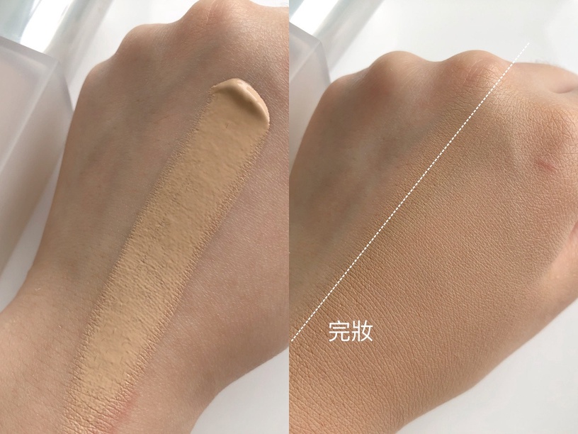 RMK 水凝柔光粉霜 30g,NT.1900