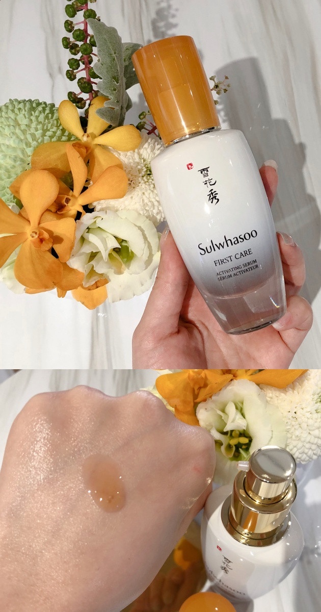 雪花秀 潤燥養膚精華 60ml,NT.2880