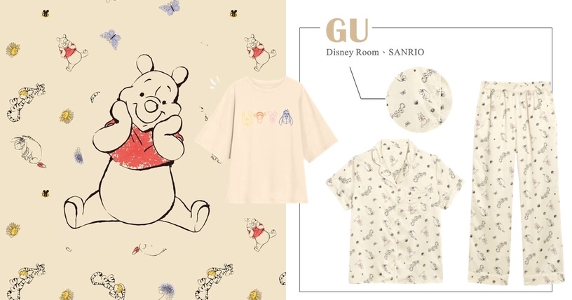 GU x「小熊維尼」可愛登場!還有三麗鷗 HelloKitty、鋼彈全新聯名,粉絲們快買起來!