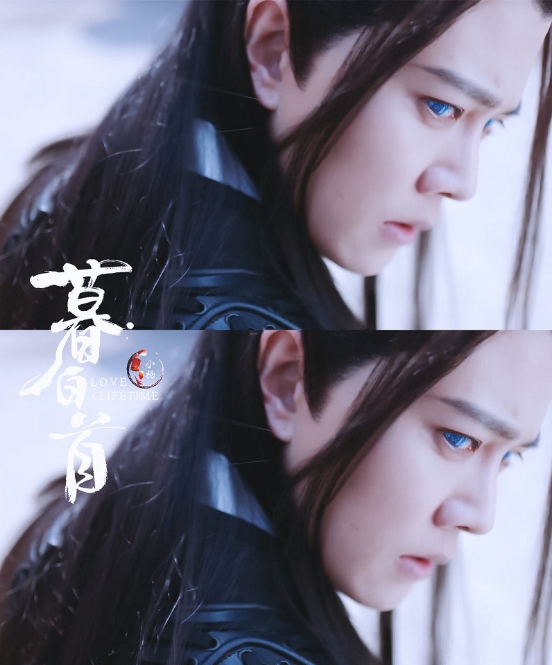 七月熱播陸劇男主角2:任嘉倫 飾演《暮白首》林敬/那嵐岳