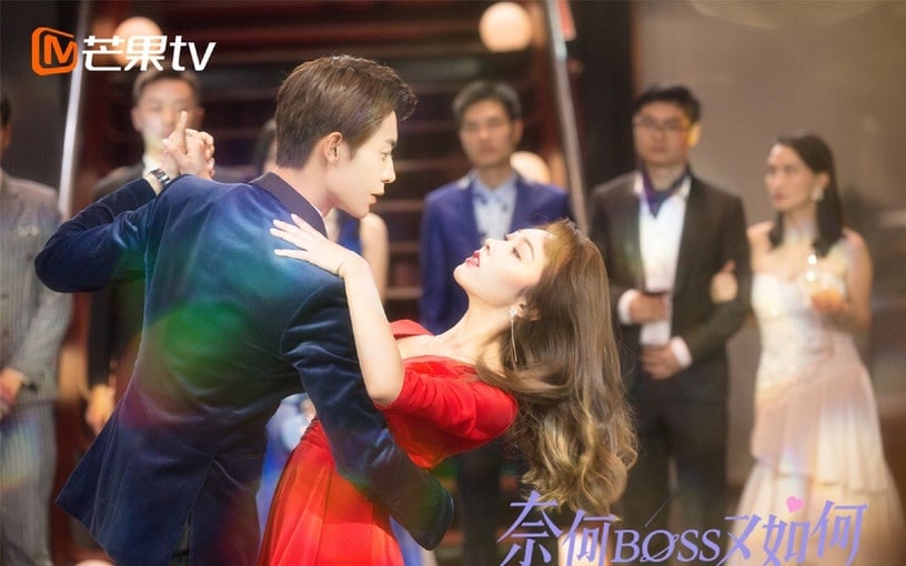 近期熱播陸劇評分榜TOP 8:宣璐、趙志偉《奈何BOSS又如何》