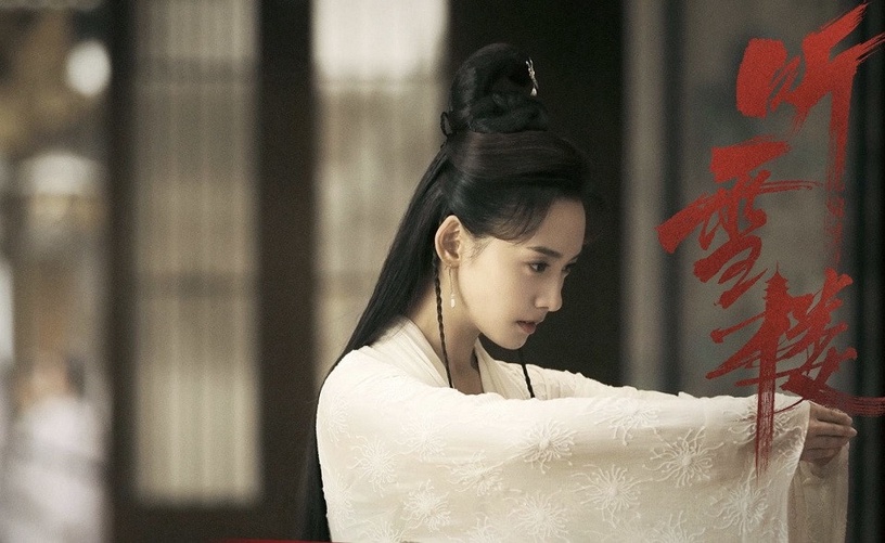 和楊紫同公司的古裝女神6:林源