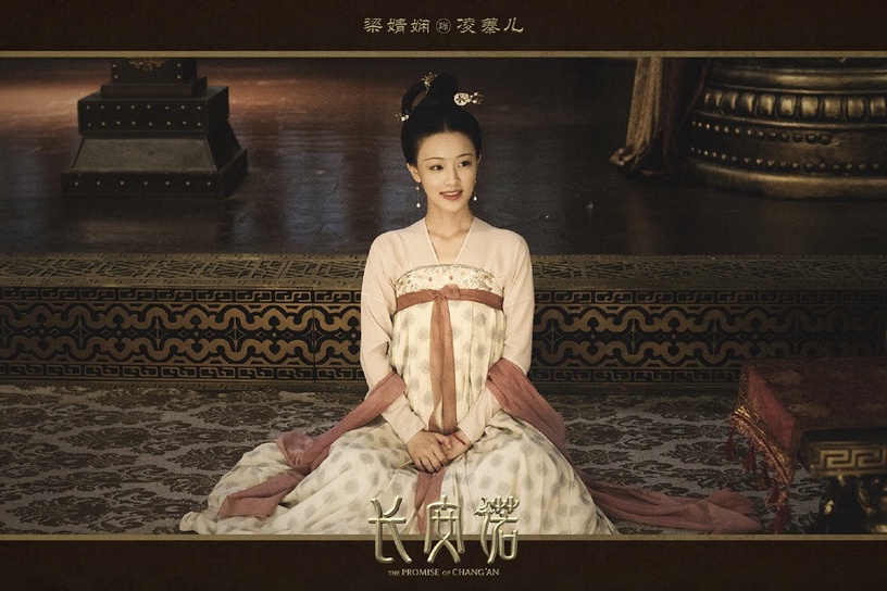 和楊紫同公司的古裝女神7:梁婧嫻