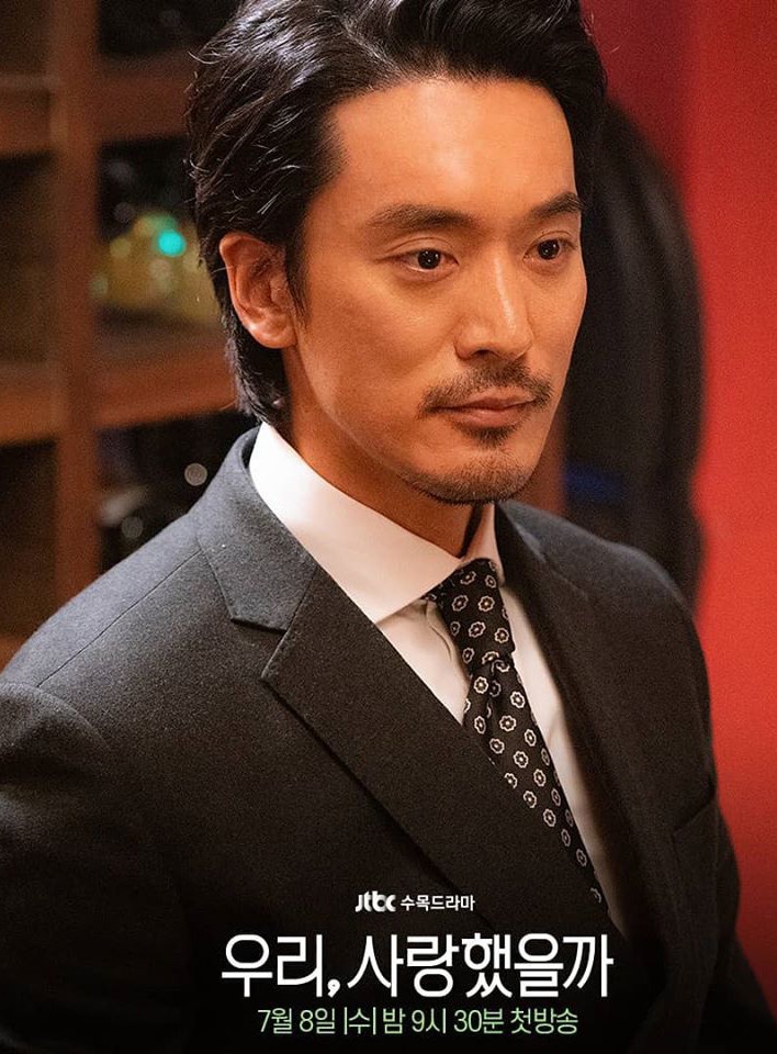 《我們,愛過嗎》宋智孝老公人選3:滄桑性感的黑道老大 九把刀(金敏俊飾)