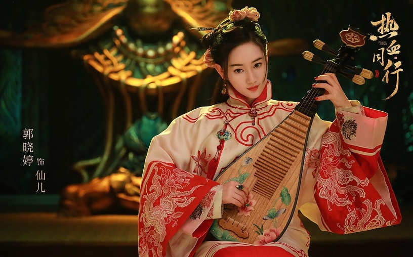 2020民國劇女神8:郭曉婷 飾演《熱血同行》席仙兒