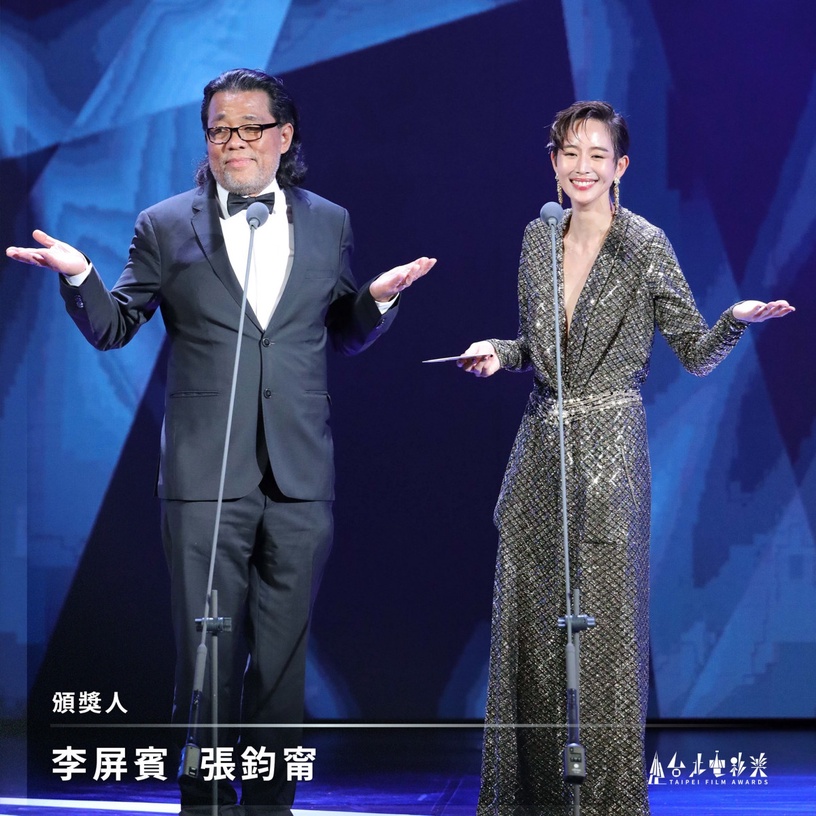 2020台北電影節美胸女星:張鈞甯