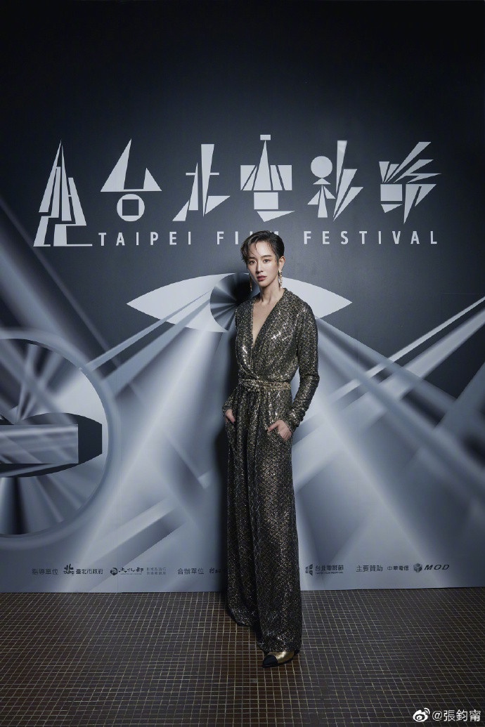 2020台北電影節美胸女星:張鈞甯