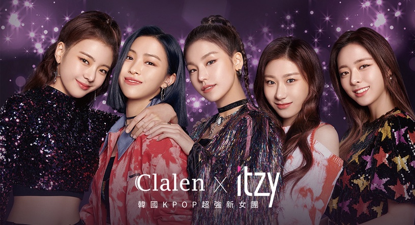 ITZY 代言隱眼台灣就買得到!小直徑混血感,禮志同款#艾莉莎棕 大推!