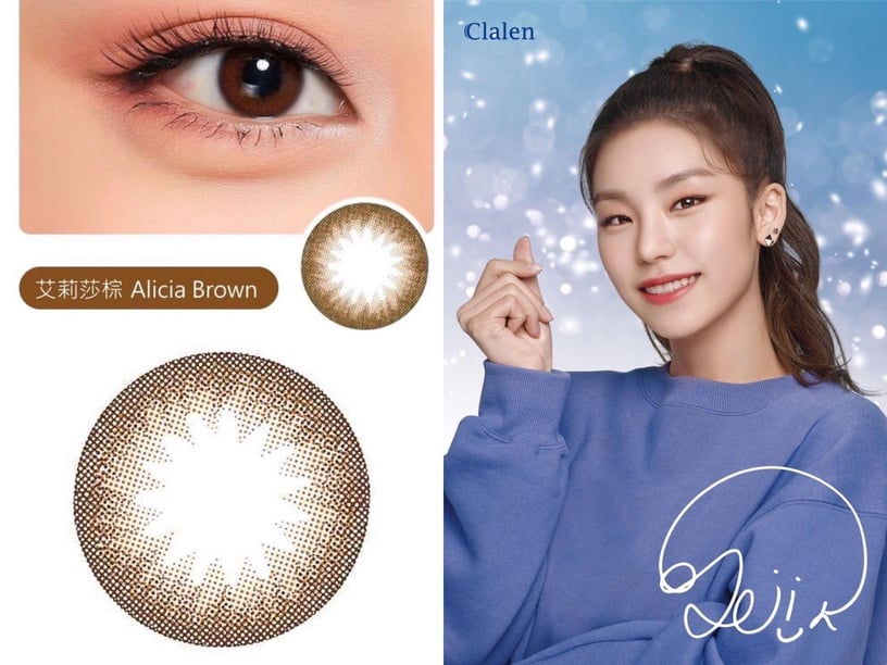 ITZY 代言隱眼台灣就買得到!小直徑混血感,禮志同款#艾莉莎棕 大推!