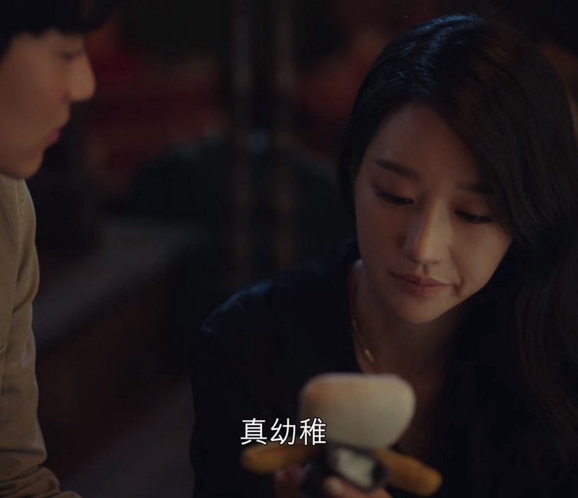 徐睿知《雖然是精神病但沒關係》傲嬌反差!收到金秀賢送的噩夢娃娃,反差三變化網笑翻
