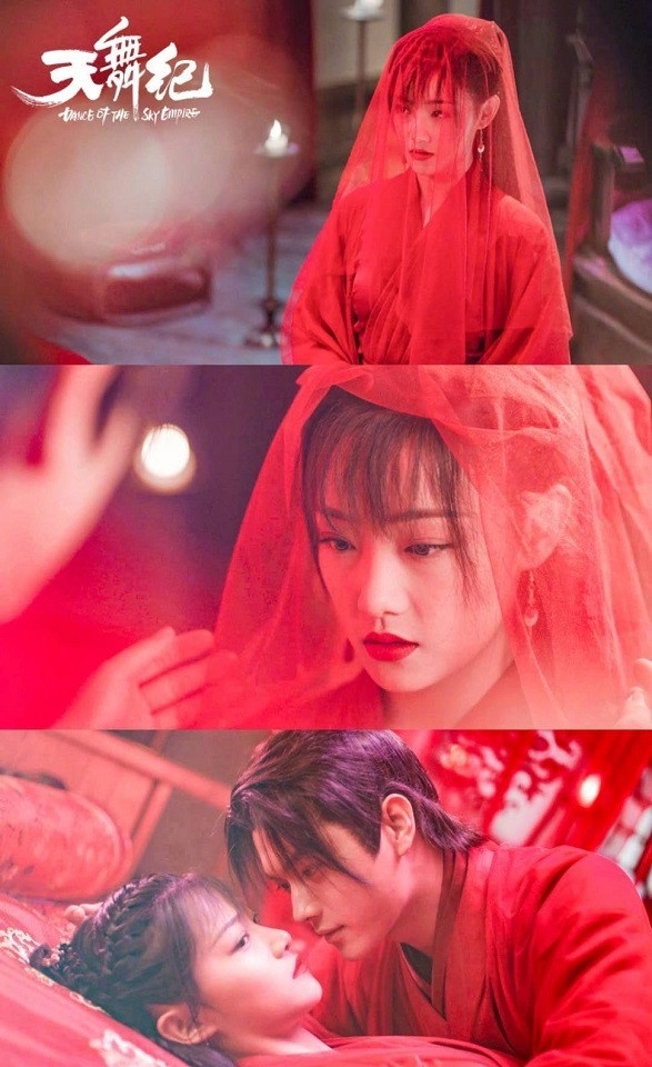 《天舞紀》古裝男神女神2:吳佳怡