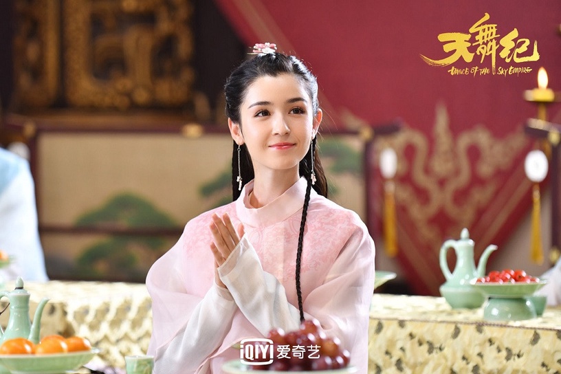 《天舞紀》古裝男神女神3:哈妮克孜